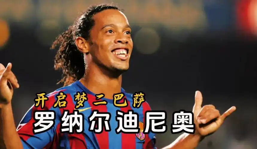 产生了交集
