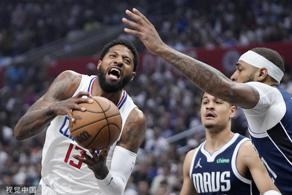 球迷文化中 球迷文化中